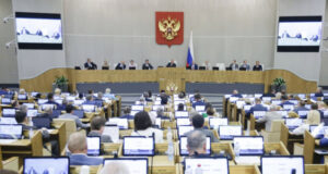 Госдума приняла в первом чтении законопроект о создании игорной зоны в Республике Алтай Госдума приняла в первом чтении законопроект о создании игорной зоны в Республике Алтай