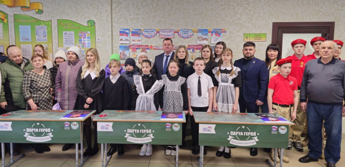 Три имени, три судьбы, одна школа: в Манжероке открыли «Парту Героя»