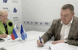 Председатель Майминского райсовета Ильнур Ударцев решил побороться за место в Госдуме Председатель Майминского райсовета Ильнур Ударцев решил побороться за место в Госдуме