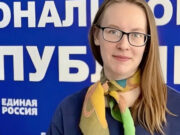 Многодетная мама поборется за право представлять Республику Алтай в Госдуме