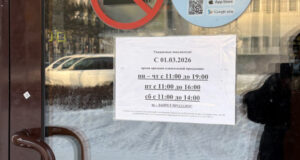 Эффективность «полусухого закона» проанализируют в Республике Алтай