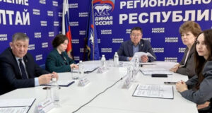 «Единая Россия» укрепляет команды в Усть-Канском и Онгудайском районах «Единая Россия» укрепляет команды в Усть-Канском и Онгудайском районах