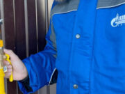 nga Свыше 180 семей в Республике Алтай получили субсидию на газификацию в 2025 году