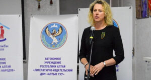 Людмила Варванец назначена и. о. министра национальной политики Республики Алтай
