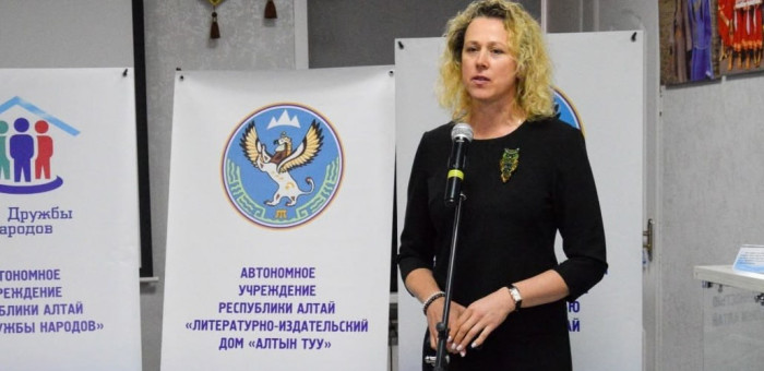 Людмила Варванец назначена и. о. министра национальной политики Республики Алтай