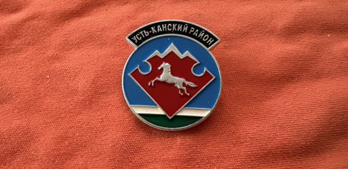 На пост главы Усть-Канского района претендуют два человека