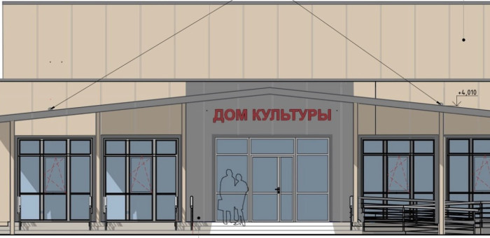 Строительство Дома культуры в Сугаше возобновится в этом году