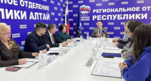 «Единая Россия» объявила о старте предварительного голосования по выборам в Госдуму