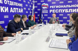 «Единая Россия» объявила о старте предварительного голосования по выборам в Госдуму «Единая Россия» объявила о старте предварительного голосования по выборам в Госдуму