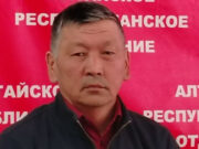 Верховный суд направил дело коммуниста Бакрасова на новое рассмотрение Верховный суд направил дело коммуниста Бакрасова на новое рассмотрение