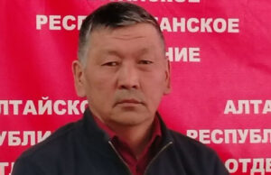 Верховный суд направил дело коммуниста Бакрасова на новое рассмотрение Верховный суд направил дело коммуниста Бакрасова на новое рассмотрение