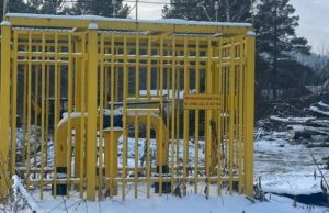 В Республике Алтай выявлено 244 случая нарушения сроков подключения к газу В Республике Алтай выявлено 244 случая нарушения сроков подключения к газу