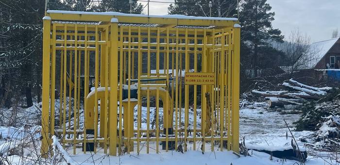В Республике Алтай выявлено 244 случая нарушения сроков подключения к газу