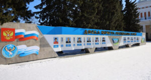 Названы лауреаты Доски почета Республики Алтай в 2026 году