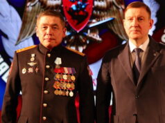 Сотрудников Росгвардии поздравили с профессиональным праздником