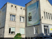 В Горно-Алтайске капитально отремонтируют музыкальную школу № 2