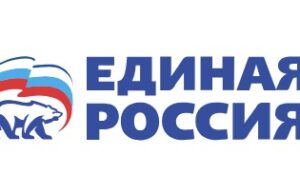 Более 1,4 тысяч предложений о поддержке семей поступило в «Единую Россию» за полторы недели shot ILJZRNIp@2x