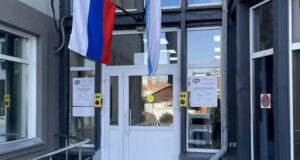 Соцфонд России проведет в Республике Алтай День единого пособия