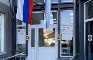 Соцфонд России проведет в Республике Алтай День единого пособия