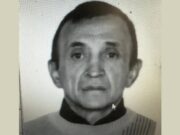 Полицейские разыскивают пропавшего в Улаганском районе мужчину Полицейские разыскивают пропавшего в Улаганском районе мужчину