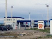 Иностранцев, пытавшихся дать взятку таможеннику, приговорили к миллионному штрафу
