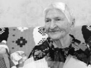 Ушла из жизни участник Великой Отечественной войны Галина Чудаева Ушла из жизни участник Великой Отечественной войны Галина Чудаева