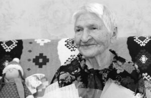 Ушла из жизни участник Великой Отечественной войны Галина Чудаева