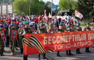 В Республике Алтай усилят безопасность жителей на майских праздниках