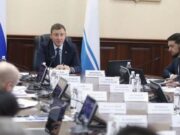 Работа с ветеранами СВО и развитие культуры: состоялось заседание правительства Республики Алтай Работа с ветеранами СВО и развитие культуры: состоялось заседание правительства Республики Алтай