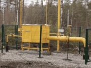 Более 80 домов в Озерном получат доступ к природному газу Более 80 домов в Озерном получат доступ к природному газу