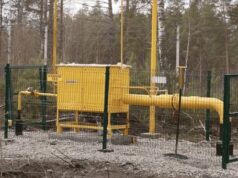 Более 80 домов в Озерном получат доступ к природному газу