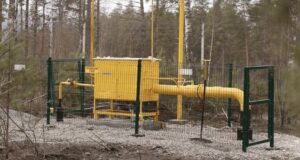 Более 80 домов в Озерном получат доступ к природному газу
