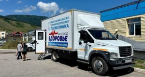 Автопоезд «Здоровье» возобновил свою работу Автопоезд «Здоровье» возобновил свою работу