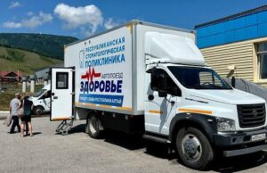 Автопоезд «Здоровье» возобновил свою работу