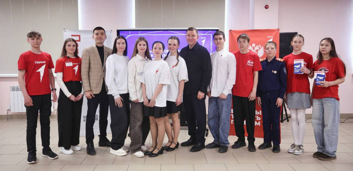 Заседание корсовета «Движения Первых» прошло в Усть-Коксе