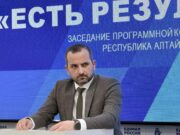 «Единая Россия» обсудила планы развития дорожной инфраструктуры в Республике Алтай 2