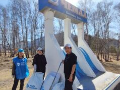 Масштабный субботник прошел в Чемальском районе
