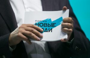 «Новые люди» стали самой популярной оппозиционной партией и объявили набор кандидатов от народа AQADXRZrGz3TmUp