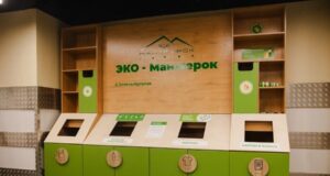 Более 41 тонны картона и сокращение отходов в 5 раз: курорт «Манжерок» внедряет комплексную систему переработки мусора AQAEFGsbvyXBSn4