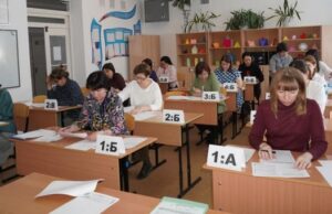 На Алтае родители школьников сдали ЕГЭ по русскому языку