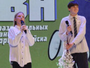 Молодежный фестиваль КВН прошел в Горно-Алтайске Молодежный фестиваль КВН прошел в Горно-Алтайске