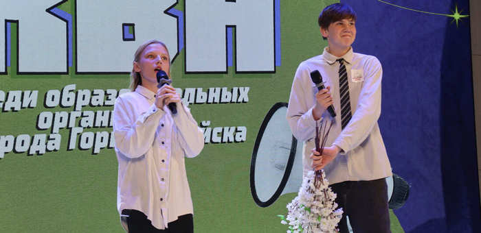 Молодежный фестиваль КВН прошел в Горно-Алтайске