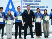 Победителей чемпионата «Абилимпикс» определили на Алтае
