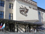 Оборудование для хранения экспонатов обновят в Национальном музее Оборудование для хранения экспонатов обновят в Национальном музее