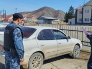 Автолюбитель оплатил 103 штрафа после ареста иномарки Автолюбитель оплатил 103 штрафа после ареста иномарки