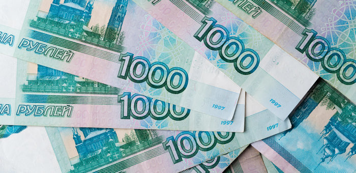 Автоледи оплатила четыре кредита после ареста иномарки