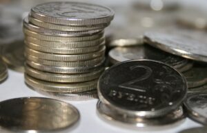 «Монетная неделя» стартовала в Республике Алтай