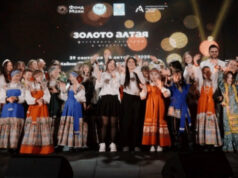 Фестиваль «Золото Алтая» пройдёт с 25 по 31 мая