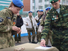 Определены победители военно-патриотического конкурса в Горно-Алтайске