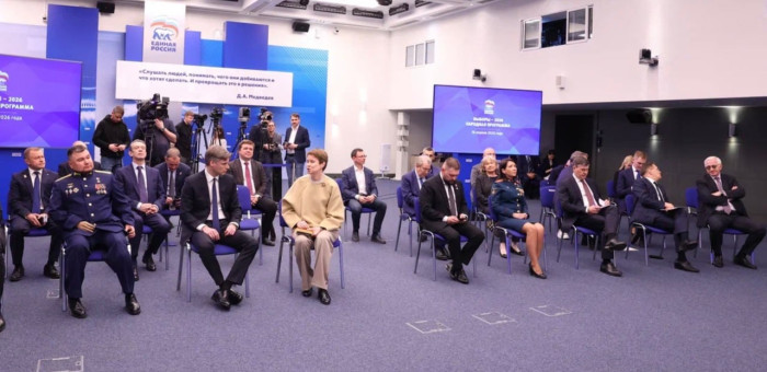 «Единая Россия» провела 43 региональных и три окружных отчетно-программных форума по Народной программе